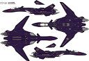 【中古】 ハセガワ 超時空要塞マクロス VF-19 マクロス25周年記念塗装 (1/72スケールプラモデル)