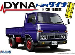 【中古】 フジミ模型 1/32 トラックシリーズ TR4 トヨタ ダイナ2トン後期型 平ボディ