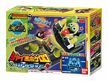 楽天市場】ケロロ軍曹 おもちゃの通販 楽天市場】ケロロ軍曹 おもちゃの通販