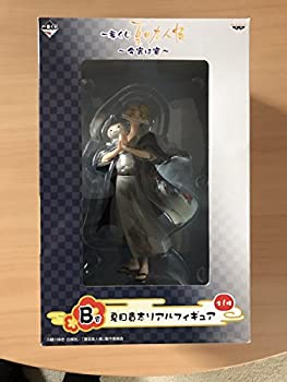 楽天市場】夏目貴志 フィギュアの通販 楽天市場】夏目貴志 フィギュアの通販