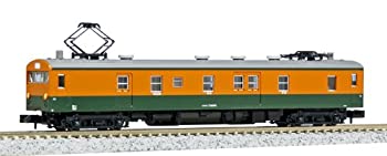 【中古】 KATO カトー Nゲージ クモユニ74 0 湘南色 M 4863-1 鉄道模型 電車