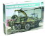 【中古】 トランペッター 1/35 カナダ軍 ハスキー 6×6 ARV プラモデル