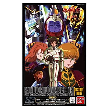 [중고] HGUC 1/144 RX-0 유니콘 건담 2호기 밴시 노른 (데스트로이 모드) 극장 한정 NT-D 클리어 Ver. (기동전사 건담 UC)