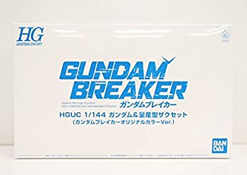 【中古】 ガンプラ HGUC 1/144 ガンダム&量産型ザクセ