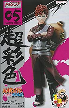 【中古】 NARUTO 疾風伝 超彩色 ハイスペックカラーリングフィギュア 05 我愛羅