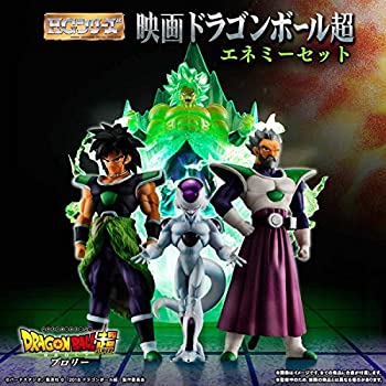 【中古】 BANDAI バンダイ HG 映画ドラゴンボール超 エネミーセット