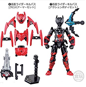[중고] BANDAI 장동 가면 라이더 지오우 RIDE9 Feat.창동 가면 라이더 빌드 가면 라이더 킬 버스 세트