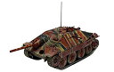 【中古】 プラッツ/イタレリ WORLD OF TANKS ドイツ軍 駆逐戦車 ヘッツァー SPver. 1/35スケール プラモデル WOT39511SP