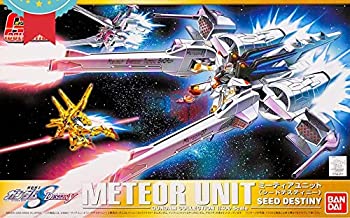 中古】[PTM]1/400 ミーティアユニット ガンダムコレクション3体