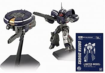 楽天市場】hcm-pro zガンダム グリーンダイバーズの通販 楽天市場】hcm-pro zガンダム グリーンダイバーズの通販