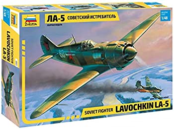 【中古】 ズベズダ 1/48 ソビエト連邦軍 ラボーチキンLA-5 ソビエト戦闘機 プラモデル ZV4803