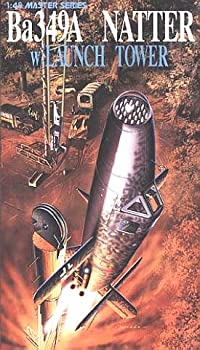 【中古】 Ba349A ナッター W/発射台