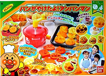 【メーカー名】バンダイ BANDAI 【メーカー型番】【ブランド名】バンダイ BANDAI 掲載画像は全てイメージです。実際の商品とは色味等異なる場合がございますのでご了承ください。【 ご注文からお届けまで 】・ご注文　：ご注文は24時間受け付けております。・注文確認：当店より注文確認メールを送信いたします。・入金確認：ご決済の承認が完了した翌日よりお届けまで2〜7営業日前後となります。　※海外在庫品の場合は2〜4週間程度かかる場合がございます。　※納期に変更が生じた際は別途メールにてご確認メールをお送りさせて頂きます。　※お急ぎの場合は事前にお問い合わせください。・商品発送：出荷後に配送業者と追跡番号等をメールにてご案内致します。　※離島、北海道、九州、沖縄は遅れる場合がございます。予めご了承下さい。　※ご注文後、当店よりご注文内容についてご確認のメールをする場合がございます。期日までにご返信が無い場合キャンセルとさせて頂く場合がございますので予めご了承下さい。【 在庫切れについて 】他モールとの併売品の為、在庫反映が遅れてしまう場合がございます。完売の際はメールにてご連絡させて頂きますのでご了承ください。【 初期不良のご対応について 】・商品が到着致しましたらなるべくお早めに商品のご確認をお願いいたします。・当店では初期不良があった場合に限り、商品到着から7日間はご返品及びご交換を承ります。初期不良の場合はご購入履歴の「ショップへ問い合わせ」より不具合の内容をご連絡ください。・代替品がある場合はご交換にて対応させていただきますが、代替品のご用意ができない場合はご返品及びご注文キャンセル（ご返金）とさせて頂きますので予めご了承ください。【 中古品ついて 】中古品のため画像の通りではございません。また、中古という特性上、使用や動作に影響の無い程度の使用感、経年劣化、キズや汚れ等がある場合がございますのでご了承の上お買い求めくださいませ。◆ 付属品について商品タイトルに記載がない場合がありますので、ご不明な場合はメッセージにてお問い合わせください。商品名に『付属』『特典』『○○付き』等の記載があっても特典など付属品が無い場合もございます。ダウンロードコードは付属していても使用及び保証はできません。中古品につきましては基本的に動作に必要な付属品はございますが、説明書・外箱・ドライバーインストール用のCD-ROM等は付属しておりません。◆ ゲームソフトのご注意点・商品名に「輸入版 / 海外版 / IMPORT」と記載されている海外版ゲームソフトの一部は日本版のゲーム機では動作しません。お持ちのゲーム機のバージョンなど対応可否をお調べの上、動作の有無をご確認ください。尚、輸入版ゲームについてはメーカーサポートの対象外となります。◆ DVD・Blu-rayのご注意点・商品名に「輸入版 / 海外版 / IMPORT」と記載されている海外版DVD・Blu-rayにつきましては映像方式の違いの為、一般的な国内向けプレイヤーにて再生できません。ご覧になる際はディスクの「リージョンコード」と「映像方式(DVDのみ)」に再生機器側が対応している必要があります。パソコンでは映像方式は関係ないため、リージョンコードさえ合致していれば映像方式を気にすることなく視聴可能です。・商品名に「レンタル落ち 」と記載されている商品につきましてはディスクやジャケットに管理シール（値札・セキュリティータグ・バーコード等含みます）が貼付されています。ディスクの再生に支障の無い程度の傷やジャケットに傷み（色褪せ・破れ・汚れ・濡れ痕等）が見られる場合があります。予めご了承ください。◆ トレーディングカードのご注意点トレーディングカードはプレイ用です。中古買取り品の為、細かなキズ・白欠け・多少の使用感がございますのでご了承下さいませ。再録などで型番が違う場合がございます。違った場合でも事前連絡等は致しておりませんので、型番を気にされる方はご遠慮ください。