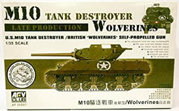 【中古】 AFVクラブ 1/35 M10駆逐戦車 後期型 プラモデル