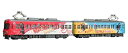 【中古】 プラッツ 1/150 京阪600形 けいおん! ラッピング電車 (放課後ティータイムトレイン) プラモデル