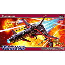 【中古】 ハセガワ 1/72 クリエイターワークス スペースウルフ SW-190 ハーロックカスタム その1