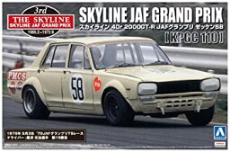 【中古】 青島文化教材社 1/24 ザ・ スカイラインシリーズ No.9 ニッサン スカイライン 4Dr 2000GT-R JAFグランプリ ゼッケン58 PGC10 1970 プラモデル