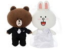 【中古】 LINE CHARACTER ブライダルぬいぐるみ