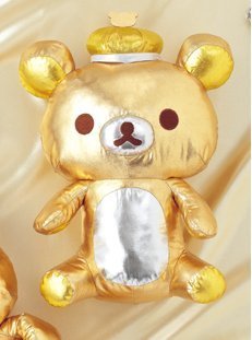 Rilakkuma - 【中古】 リラックマ 10thゴールドぬいぐるみBIG (座りver.)