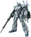 【中古】 HGUC 1/144 MSZ-006A1 ゼータプラス (ユニコーンVer.) (機動戦士ガンダムUC)