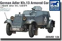 【中古】 ブロンコモデル 1/35 ドイツ アドラーKfz.13 軽4輪装甲自動車MG機銃型 プラモデル CB35032|詳細画像