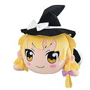 【中古】 メガジャンボ寝そべりぬいぐるみ 霧雨魔理沙