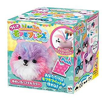 【メーカー名】メガハウス ( MegaHouse ) 【メーカー型番】-【ブランド名】メガハウス ( MegaHouse ) 掲載画像は全てイメージです。実際の商品とは色味等異なる場合がございますのでご了承ください。【 ご注文からお届けまで 】・ご注文　：ご注文は24時間受け付けております。・注文確認：当店より注文確認メールを送信いたします。・入金確認：ご決済の承認が完了した翌日よりお届けまで2〜7営業日前後となります。　※海外在庫品の場合は2〜4週間程度かかる場合がございます。　※納期に変更が生じた際は別途メールにてご確認メールをお送りさせて頂きます。　※お急ぎの場合は事前にお問い合わせください。・商品発送：出荷後に配送業者と追跡番号等をメールにてご案内致します。　※離島、北海道、九州、沖縄は遅れる場合がございます。予めご了承下さい。　※ご注文後、当店よりご注文内容についてご確認のメールをする場合がございます。期日までにご返信が無い場合キャンセルとさせて頂く場合がございますので予めご了承下さい。【 在庫切れについて 】他モールとの併売品の為、在庫反映が遅れてしまう場合がございます。完売の際はメールにてご連絡させて頂きますのでご了承ください。【 初期不良のご対応について 】・商品が到着致しましたらなるべくお早めに商品のご確認をお願いいたします。・当店では初期不良があった場合に限り、商品到着から7日間はご返品及びご交換を承ります。初期不良の場合はご購入履歴の「ショップへ問い合わせ」より不具合の内容をご連絡ください。・代替品がある場合はご交換にて対応させていただきますが、代替品のご用意ができない場合はご返品及びご注文キャンセル（ご返金）とさせて頂きますので予めご了承ください。【 中古品ついて 】中古品のため画像の通りではございません。また、中古という特性上、使用や動作に影響の無い程度の使用感、経年劣化、キズや汚れ等がある場合がございますのでご了承の上お買い求めくださいませ。◆ 付属品について商品タイトルに記載がない場合がありますので、ご不明な場合はメッセージにてお問い合わせください。商品名に『付属』『特典』『○○付き』等の記載があっても特典など付属品が無い場合もございます。ダウンロードコードは付属していても使用及び保証はできません。中古品につきましては基本的に動作に必要な付属品はございますが、説明書・外箱・ドライバーインストール用のCD-ROM等は付属しておりません。◆ ゲームソフトのご注意点・商品名に「輸入版 / 海外版 / IMPORT」と記載されている海外版ゲームソフトの一部は日本版のゲーム機では動作しません。お持ちのゲーム機のバージョンなど対応可否をお調べの上、動作の有無をご確認ください。尚、輸入版ゲームについてはメーカーサポートの対象外となります。◆ DVD・Blu-rayのご注意点・商品名に「輸入版 / 海外版 / IMPORT」と記載されている海外版DVD・Blu-rayにつきましては映像方式の違いの為、一般的な国内向けプレイヤーにて再生できません。ご覧になる際はディスクの「リージョンコード」と「映像方式(DVDのみ)」に再生機器側が対応している必要があります。パソコンでは映像方式は関係ないため、リージョンコードさえ合致していれば映像方式を気にすることなく視聴可能です。・商品名に「レンタル落ち 」と記載されている商品につきましてはディスクやジャケットに管理シール（値札・セキュリティータグ・バーコード等含みます）が貼付されています。ディスクの再生に支障の無い程度の傷やジャケットに傷み（色褪せ・破れ・汚れ・濡れ痕等）が見られる場合があります。予めご了承ください。◆ トレーディングカードのご注意点トレーディングカードはプレイ用です。中古買取り品の為、細かなキズ・白欠け・多少の使用感がございますのでご了承下さいませ。再録などで型番が違う場合がございます。違った場合でも事前連絡等は致しておりませんので、型番を気にされる方はご遠慮ください。