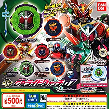 【中古】 仮面ライダージオウ サウンドライドウォッチシリーズ GPライドウォッチ07全6種
