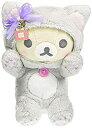 【中古】 リラックマ 鏡の中のコリラックマ ぬいぐるみ 鏡