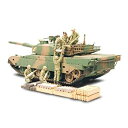 【中古】 タミヤ 1/35 ミリタリーミニチュアシリーズ 90式戦車砲弾搭載セット(3)