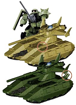 【中古】 EXモデル No.28 1/144 マゼラアタック (2種セット) (機動戦士ガンダム)