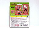 【中古】 装着変身 仮面ライダーV3(3)