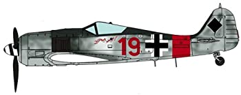 【中古】 ハセガワ 1/48 フォッケウルフFw190A-8