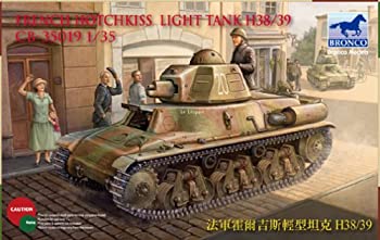 【中古】 ブロンコモデル 1/35 仏オチキスH38/39短砲身型軽戦車 プラモデル