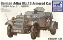 【中古】 ブロンコモデル 1/35 アドラーKfz.13 軽4輪装甲自動車MG機銃塔 プラモデル