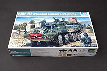 【中古】 トランペッター カナダ軍 LAV-3 コディアック 歩兵戦闘車 1/35 1519 プラモデル