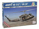 【中古】 タミヤ イタレリ 1/48 飛行機シリーズ 2692 ベル AB212/UH-1N 38692 プラモデル