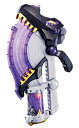 【中古】 仮面ライダーOOO (オーズ) DXメダガブリュー