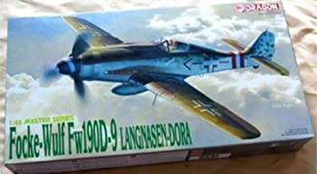 【中古】 ドラゴン 1/48 フォッケウルフ Fw190D-9 プラモデル