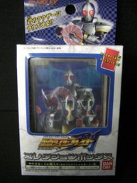 楽天市場】コレクションボックス（関連作品仮面ライダーシリーズ