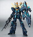 【中古】 ROBOT魂 SIDE MS 機動戦士ガンダムUC バンシィ ノルン 最終決戦Ver. 全高約14cm ABS PVC製 フィギュア