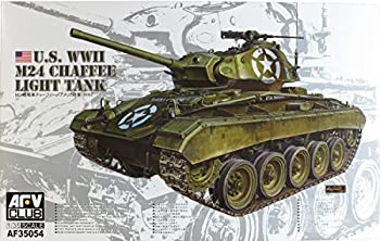 【中古】 AFVクラブ 1/35 アメリカ陸軍 第二次世界大戦 M24軽戦車チャーフィー プラモデル FV35040