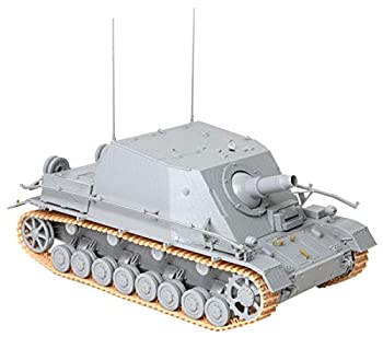 【中古】 ドラゴン 1/35 第二次世界大戦 ドイツ軍 突撃榴弾砲 ブルムベア指揮車 w/ツィメリットコーティング プラモデル DR6819