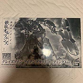 【中古】 HG 1/144 グレイズアイン [アイアンブラッドコーティング] 鉄血のオルフェンズ ガンプラEXPO2016限定