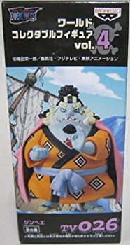 楽天市場】ワンピース ワールドコレクタブルフィギュアvol．4 ONE 