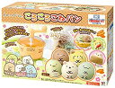 【中古】 すみっコぐらし ころころこねパン