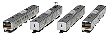 【中古】 鉄道コレクション 鉄コレ JR205系 3000番代 川越線 八高線 4両セット ジオラマ用品 (メーカー初回受注限定生産)