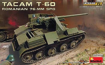 【中古】 ミニアート 1/35 ルーマニア軍 76ミリ自走砲TACAM T-60フルインテリア 内部再現 プラモデル MA35240