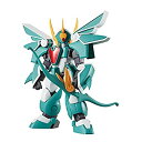【中古】 ヴァリアブルアクション MINI 魔動王グランゾート ウインザート 約110mm ABS製 塗装済み可動フィギュア