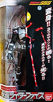 Other - 【中古】 超発光 仮面ライダーファイズ